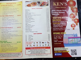 Ken Chinese Take Away menu