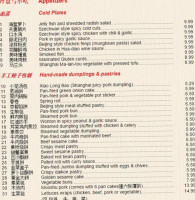 Lin Chinese Cuisine and Tea House menu