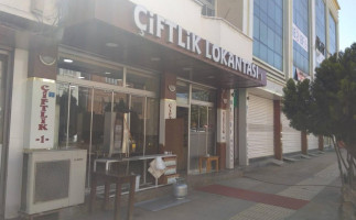 Çiftlik1 Et Ve Lahmacun Pide Lokantası inside