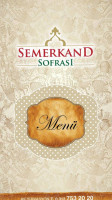 Çamlıdere Semerkand Sofrası food