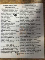 Greek House Cafe menu