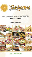 Tangerine's Japanese Cuisine Sushi And food