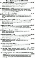 Bo Laksa King's Bubbles and Bits menu