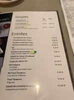 Yin Yan Sushi menu