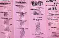 Northern Lights Chinese Cuisine menu