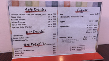 Arirang menu