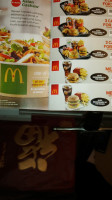 Mcdonald's food