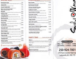 Sushi Wara menu