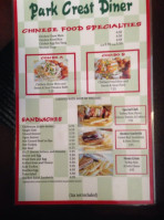 Parkcrest Diner menu