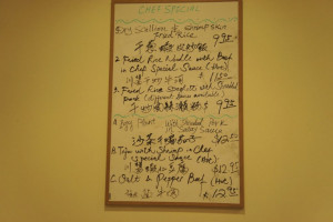 Fat Kee Noodle House menu