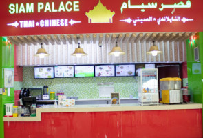 Indian Palace (مطعم قصر الهند) food