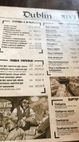 Dublin Irish Pub menu