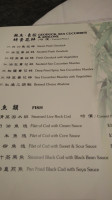 Bamboo Grove Restaurant menu