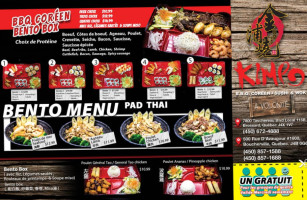 Kimpo Coréen Bbq（brossard） menu