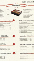 Fujiyama Sushi à Volonté menu