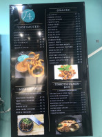 T4 Livermore menu