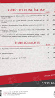 Szél Csárda menu