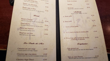 Azie menu