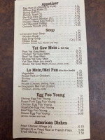 Ding Ho Carry Out menu