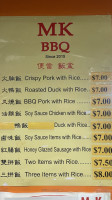 Mk Bbq menu