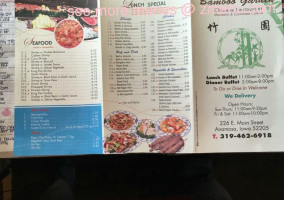 Bamboo Garden Chinese menu