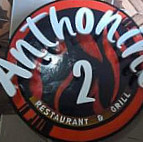 Anthonini 2 inside