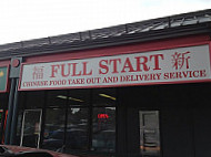 Full Start Chinese Food Take Out outside