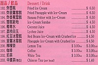 BBQ City Restaurant menu