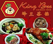 KING BEE FOOD food