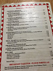 El Patio menu