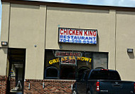 Chicken King outside