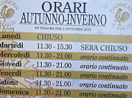 Piadineria Il Gallo menu