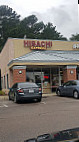 Hibachi Express outside