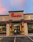 Chick-fil-a outside