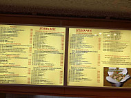 Asia Imbiss Snack menu