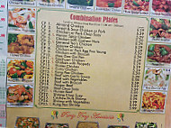 Dragon Town menu