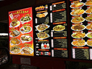 Alberto's Mexican Food food