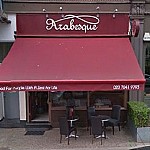 Arabesque Restaurant outside