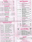 China Garden menu