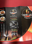 China Wok menu