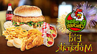 Paradise Chicken food