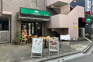 Kohikan Kawagoeshintomichoten