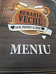 Beraria Veche