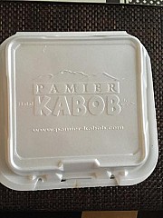 Pamier Kabob