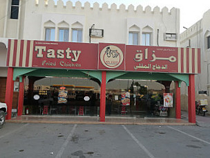 مذاق الدجاج المقلي Tasty Fried Chicken