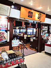 Tsukasa Kochi Airport Branch