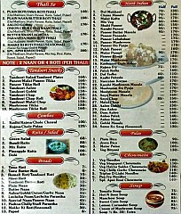 Apni Rasoi (Vijay Nagar)