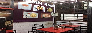 Punjab Rasoi (Pimpri)