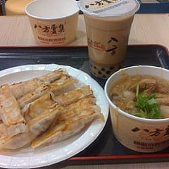 Bafang Yunji 八方雲集鍋貼水餃專門店 (禾輋)