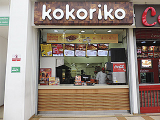 Kokoriko